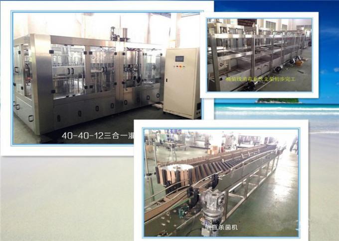 Reine Wasser-Füllmaschine, Fruchtsaft-Verarbeitungs-Ausrüstung für Milchindustrie