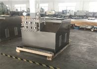 China Hochdruckeiscreme-Homogenisierer-Maschine 2000L handbetriebenes GJB 2-25 Firma