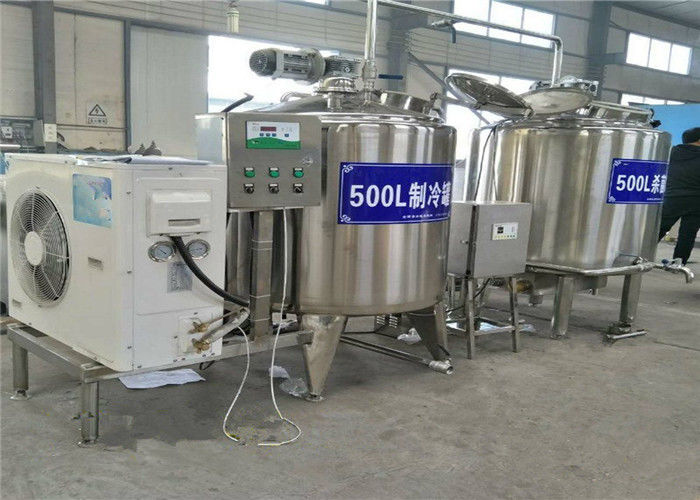 Vertical Horizontal Milk Cooling Tank 500L Stainless Steel Material Easy Operate